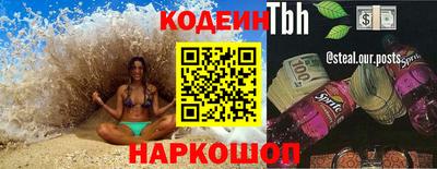 прущая мука Дубна