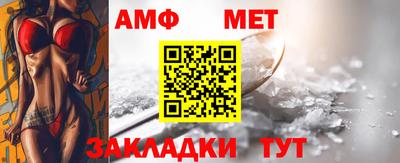 прущая мука Дубна