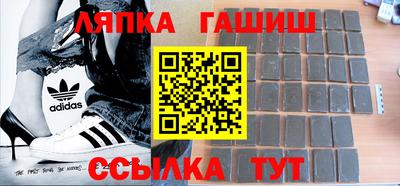 героин Волжский