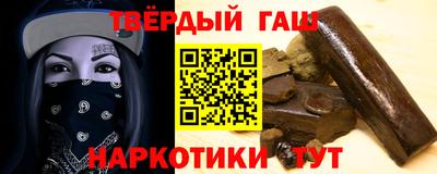 марихуана Донской