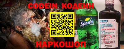 марихуана Донской