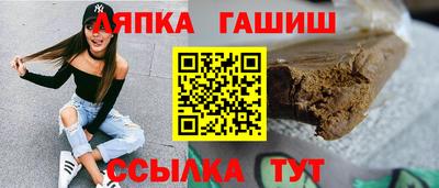 марихуана Донской