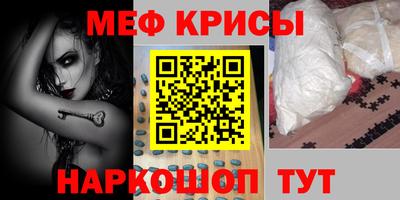 прущая мука Дубна