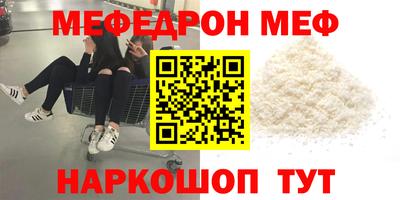 марихуана Донской