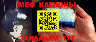 героин Волжский