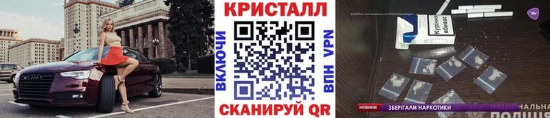 цена наркотик  Нягань  Первитин витя 