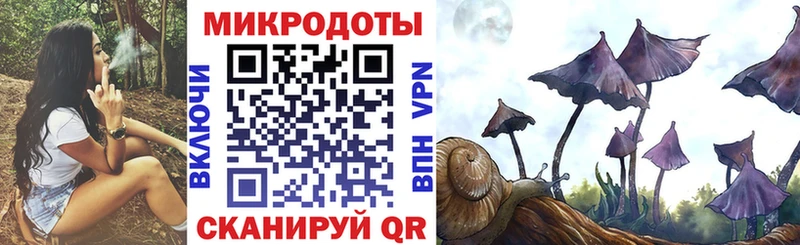 Галлюциногенные грибы GOLDEN TEACHER  хочу наркоту  Нягань 