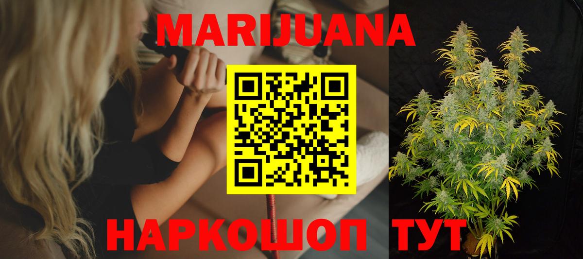 Марихуана индика  Вход с VPN  Нягань  МАРИХУАНА Amnesia 